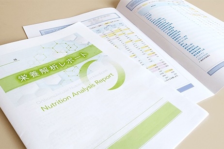 栄養解析の写真